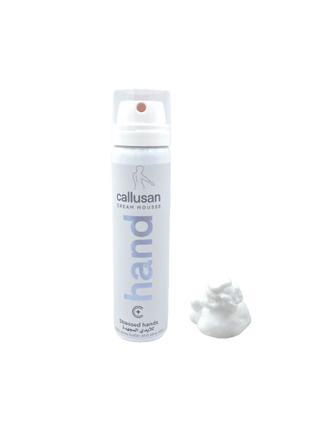 CALLUSAN Cream Mousse 75ML – Intense Hydration & Care for Soft, Smooth Hands Shea Butter & Aloe Vera