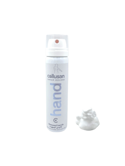 CALLUSAN Cream Mousse 75ML – Intense Hydration & Care for Soft, Smooth Hands Shea Butter & Aloe Vera