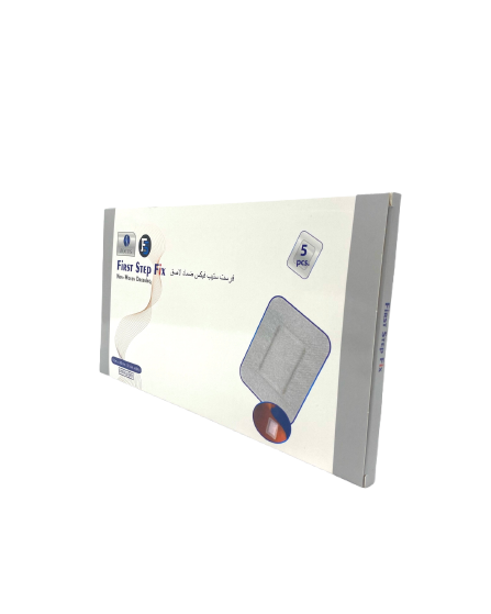 First Step Sterile Adhesive Wound Dressings 9×20 cm – Pack of 5 for Wound Protection & Healing