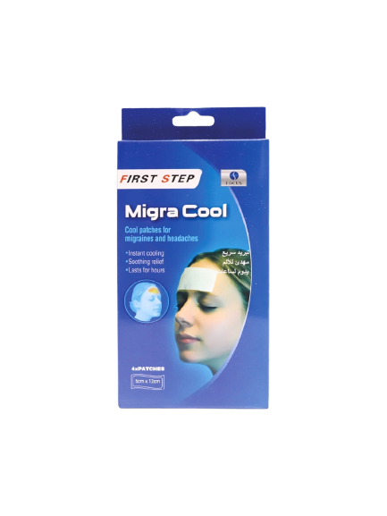 First Step Cooling Gel Patch For Adult