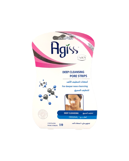 Agiss Deep Cleansing Pore Strips – Removes Blackheads & Impurities Tightens Pores for Fresh & Radiant Skin 10 Pcs