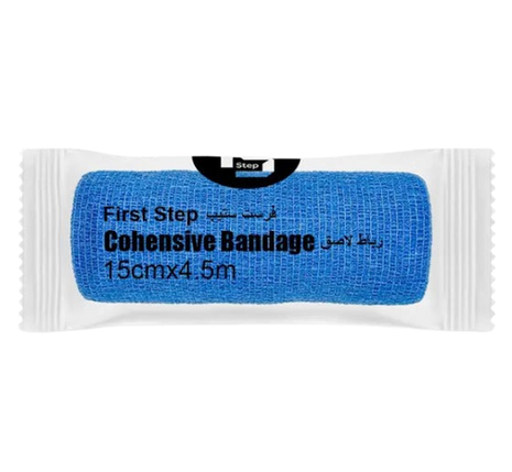 First Step Cohesive Bandage 15 cm