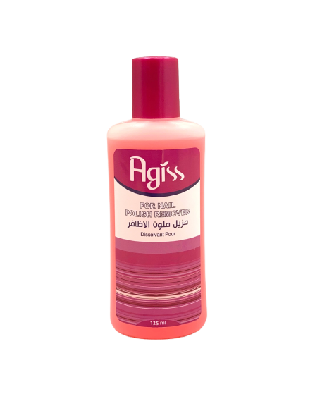 Agiss Nail Polish Remover Extra Care 125 ml