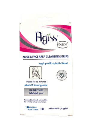 Agiss Cleansing Pore Strips – Removes Blackheads & Impurities Tightens Pores for Fresh & Radiant Skin 10 Pcs