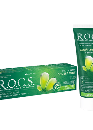 ROCS Toothpaste Double Mint 74 g