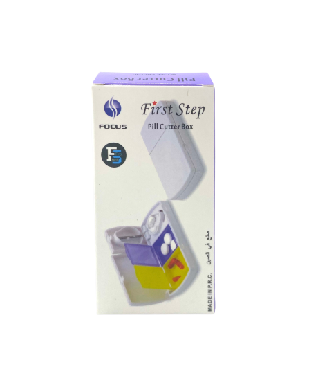 First Step Pill Cutter Two Color