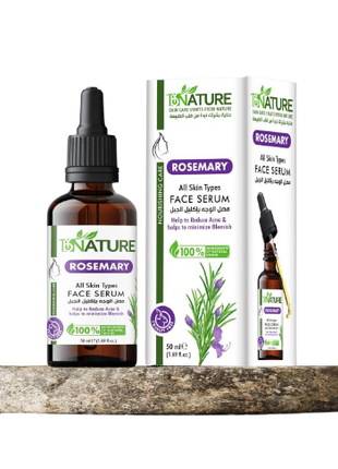 ByNature Rosemary Face Serum – Natural Glow & Complete Skin Protection 50 Ml