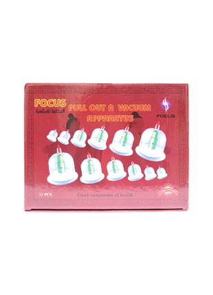 Islamic Cupping Therapy Set – 12 Cups with Hand Pump for Pain Relief & Blood Circulation