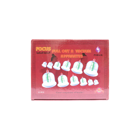 Islamic Cupping Therapy Set – 12 Cups with Hand Pump for Pain Relief & Blood Circulation