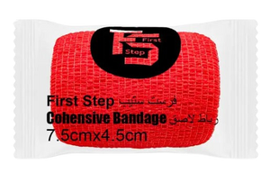 First Step Cohesive Bandage 7.5 cm