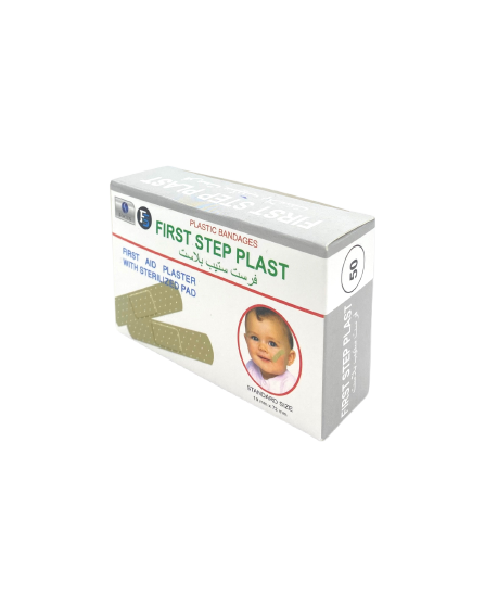 First Step Bandages Standard 50 Pcs
