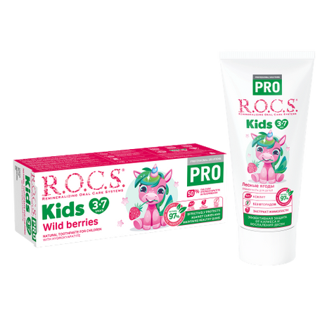 ROCS Toothpaste Pro Kids 3-7 Years Wild Berries 45 g