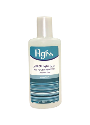 Agiss Nail Polish Remover Classic 125 ml