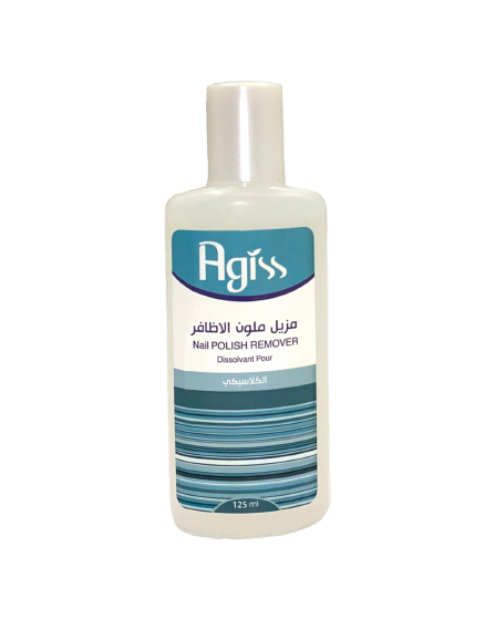 Agiss Nail Polish Remover Classic 125 ml