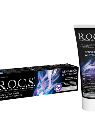 ROCS Toothpaste Sensation Whitening 74 g