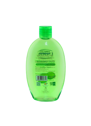 ENJOY Cucumber Facial Cleanser 225ml – Deep Cleansing & Hydrating Removes Dirt, Oil & Makeup Refreshing & Soothing