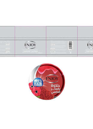 Enjoy Hair Remover With Aker Fassi 250 g