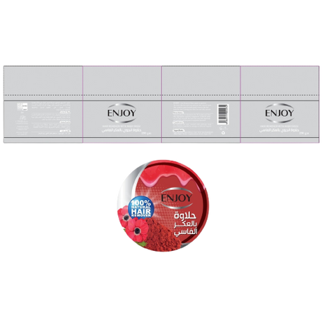 Enjoy Hair Remover With Aker Fassi 250 g