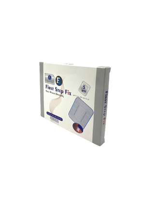 First Step Sterile Adhesive Wound Dressings 5×7 cm – Pack of 5 for Wound Protection & Healing