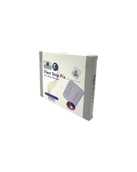 First Step Sterile Adhesive Wound Dressings 5×7 cm – Pack of 5 for Wound Protection & Healing