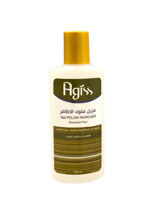 Agiss Nail Polish Remover Vanilia 125 Ml