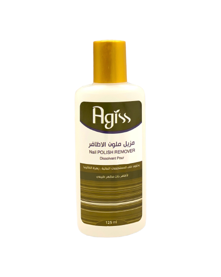 Agiss Nail Polish Remover Vanilia 125 Ml