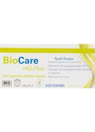 Bio Care Alcohol Pad 200 pcs