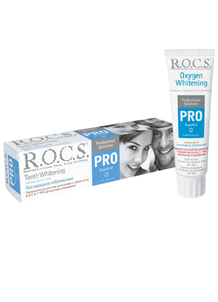 ROCS Toothpaste Pro Oxygen Whitening 50 ml