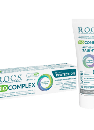 ROCS Toothpaste Biocomplex Active Protection 94 g