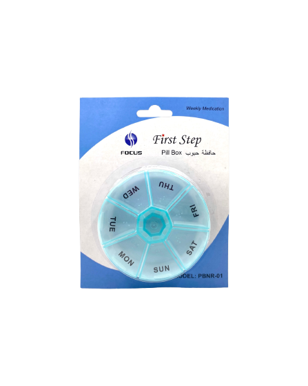 First Step Pill Box Round Weekly