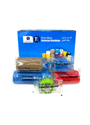 First Step Cohesive Bandage 12Pcs (2.5cm)