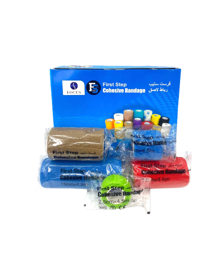 First Step Cohesive Bandage 12Pcs (2.5cm)