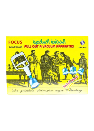 First Step pull out a vacuum 12 Cups with Big Hand