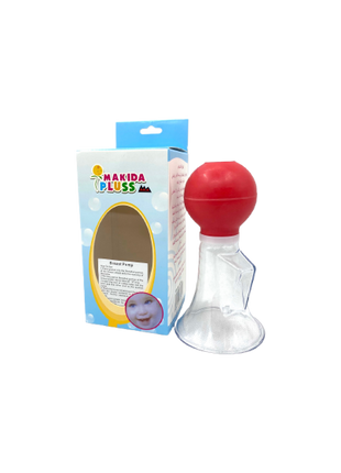 Makida Plus Lactating Pump – Essential Breastfeeding Companion for New Moms Comfortable & Efficient Milk Expression