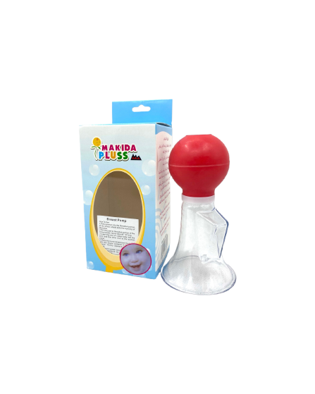 Makida Plus Lactating Pump – Essential Breastfeeding Companion for New Moms Comfortable & Efficient Milk Expression