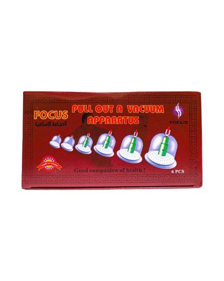 First Step Islamic Cupping Therapy Set – 6 Cups with Hand Pump for Pain Relief & Blood Circulation Bullet Points