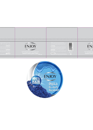 Enjoy Hair Remover With Moroccan Nail 250 g