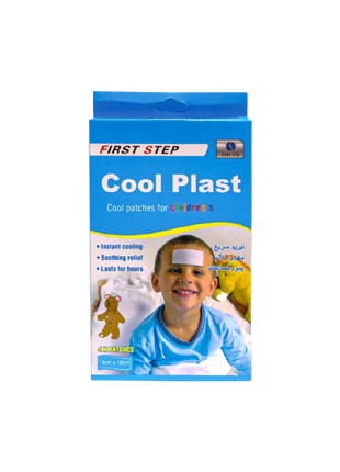 First Step Cooling Gel Patch For Children