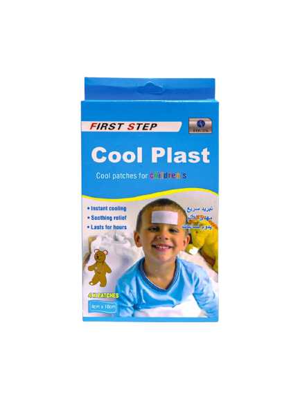 First Step Cooling Gel Patch For Children