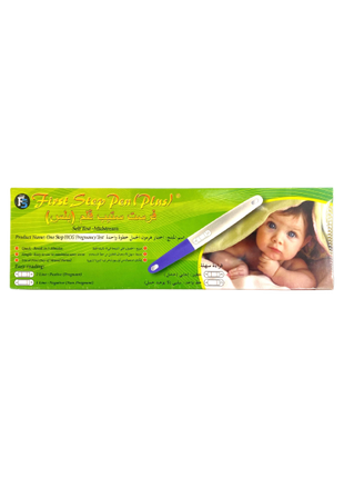 First Step Pregnancy Test Pen