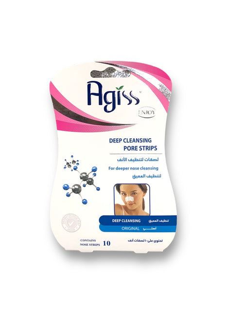 Agiss Deep Cleansing Pore Strips – Removes Blackheads & Impurities Tightens Pores for Fresh & Radiant Skin 10 Pcs