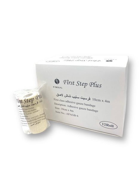 First Step Adhesive Guaze 10 Cm (12Pcs per Box )