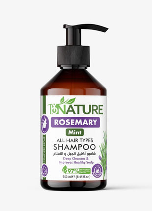 ByNature Rosemary Mint Complete Repair Shampoo – 250ml for Strengthening & Nourishing Hair