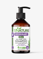 ByNature Rosemary Mint Complete Repair Shampoo – 250ml for Strengthening & Nourishing Hair