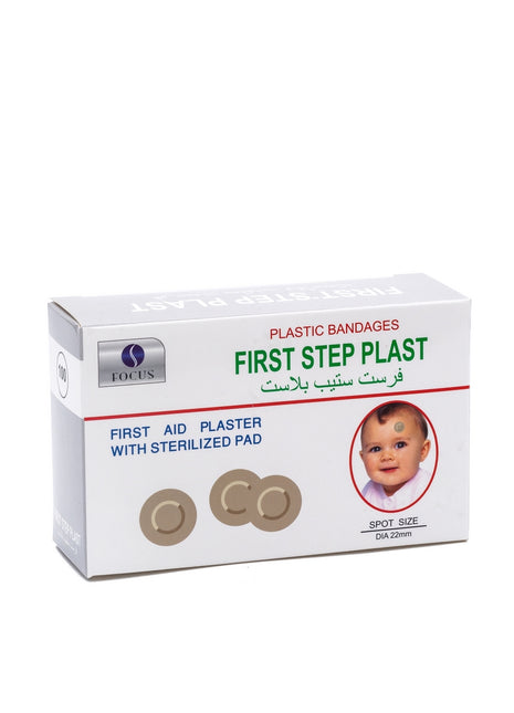 First Step Bandages Rounded 100 pcs